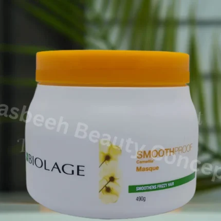 Matrix Biolage Smoothproof Masque Smoothining Frizzy Hair(490gm)